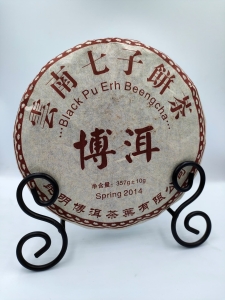 Black Pu Erh Beengcha shu 2014 - herbata formowana na kształt ciastka 357 g
