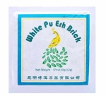 China Pu erh  white  Peacock  brick 5 x 30 g - sheng - herbata prasowana