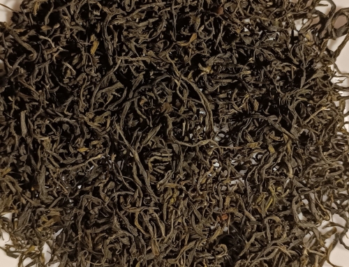 1753123026232 Yuanbao Shan Forest Lu Cha kadr.jpg